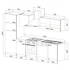 Cocina Completa 280 cm